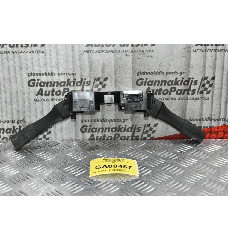 Φλασιέρα Nissan Juke 2010-2015 Niles 14A01 (14pins)