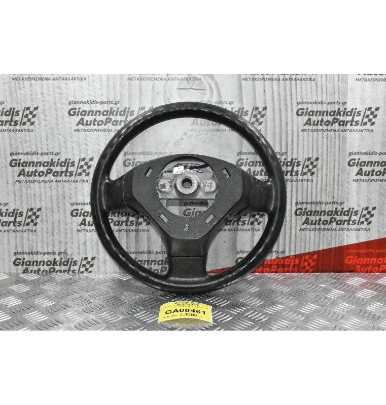 Τιμόνι Με Χειριστήριο Ράδιο Suzuki Grand Vitara 2005-2014 (Μετριο)