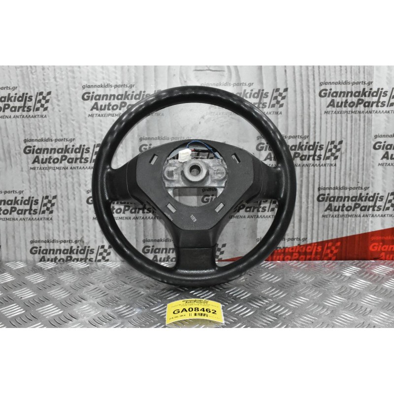 Τιμόνι Με Χειριστήριο Ράδιο Suzuki Grand Vitara 2005-2014 (Τέλειο)