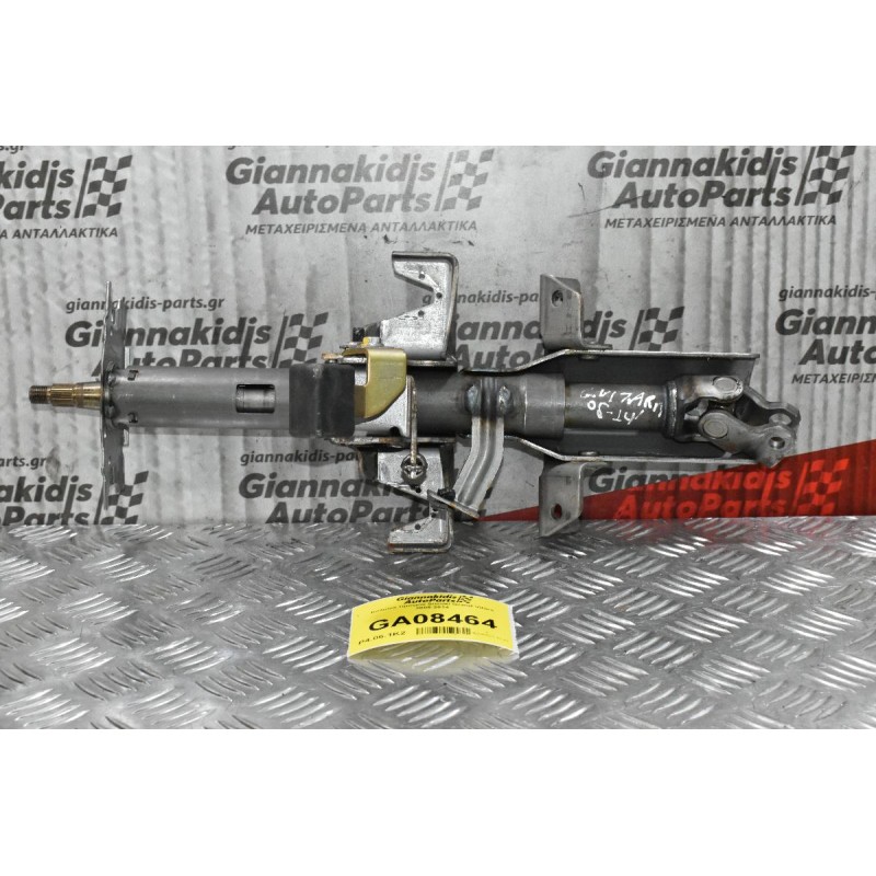 Κολώνα τιμονιού Suzuki Grand Vitara 2005-2014