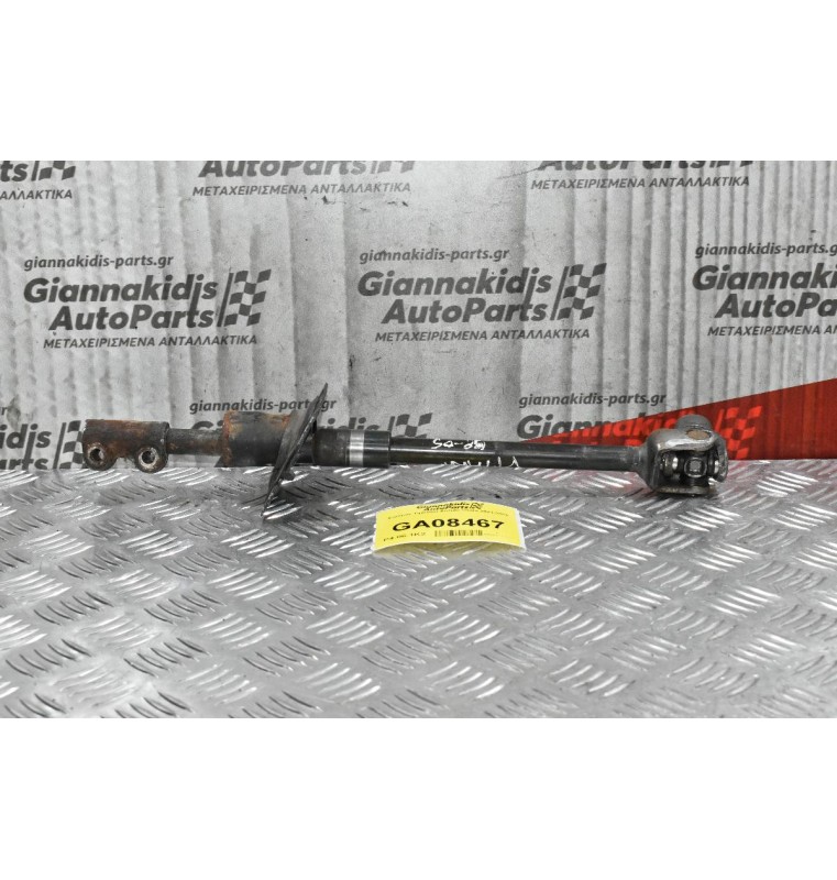 Σταυρός Τιμονιού Suzuki Vitara 2001-2005