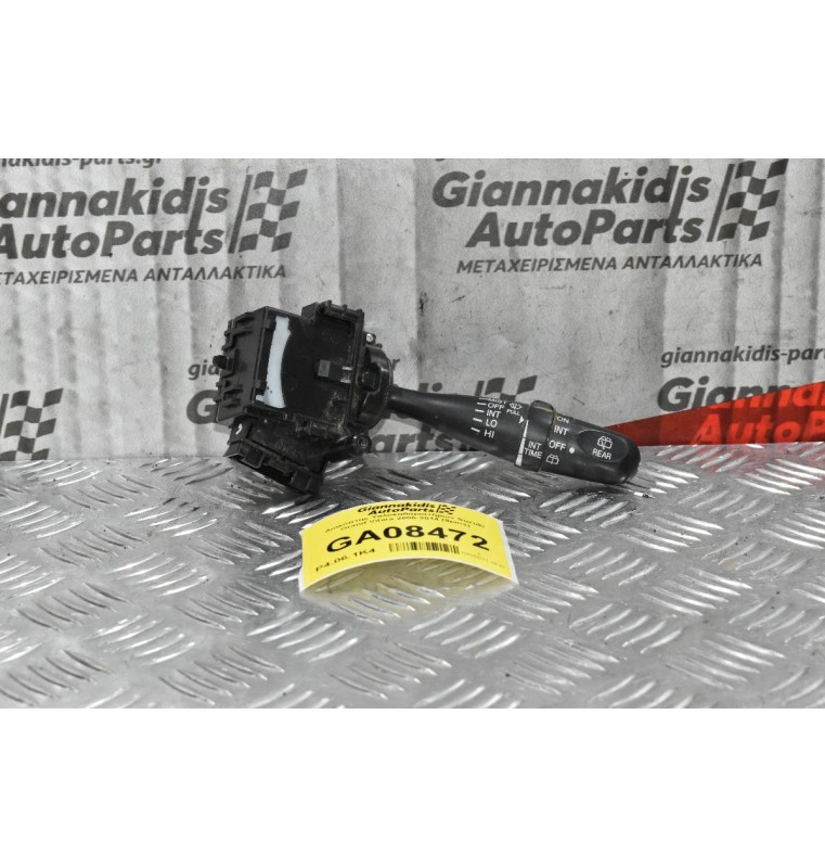 Διακόπτης Υαλοκαθαριστήρων Suzuki Grand Vitara 2005-2014 (9pins)