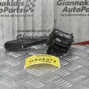 Διακόπτης Υαλοκαθαριστήρων Suzuki Grand Vitara 2005-2014 (9pins)
