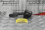 Διακόπτης Υαλοκαθαριστήρων Suzuki Grand Vitara 2005-2014 (9pins)