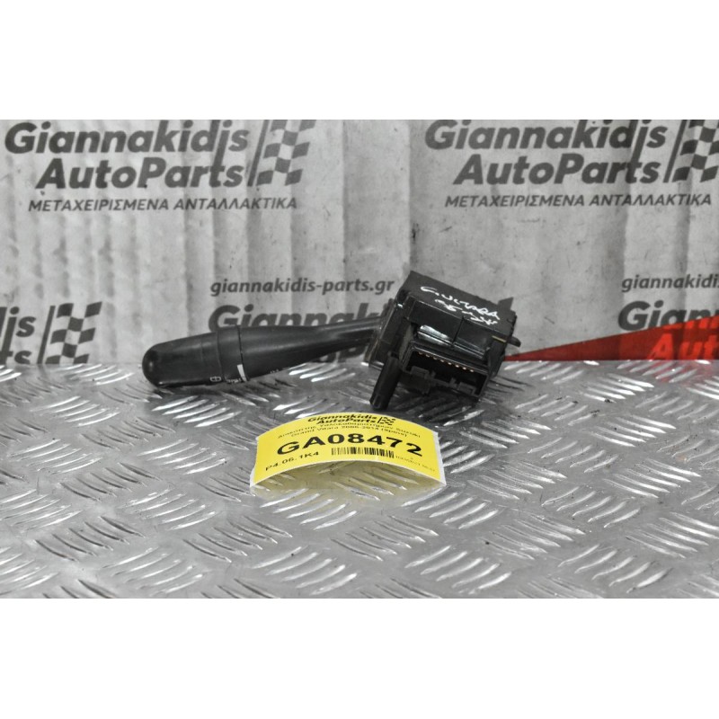 Διακόπτης Υαλοκαθαριστήρων Suzuki Grand Vitara 2005-2014 (9pins)