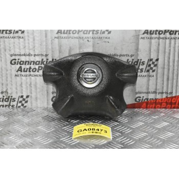 Αερόσακος Τιμονιού Nissan Navara D22 1998-2005