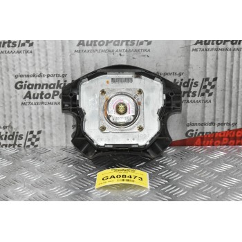 Αερόσακος Τιμονιού Nissan Navara D22 1998-2005