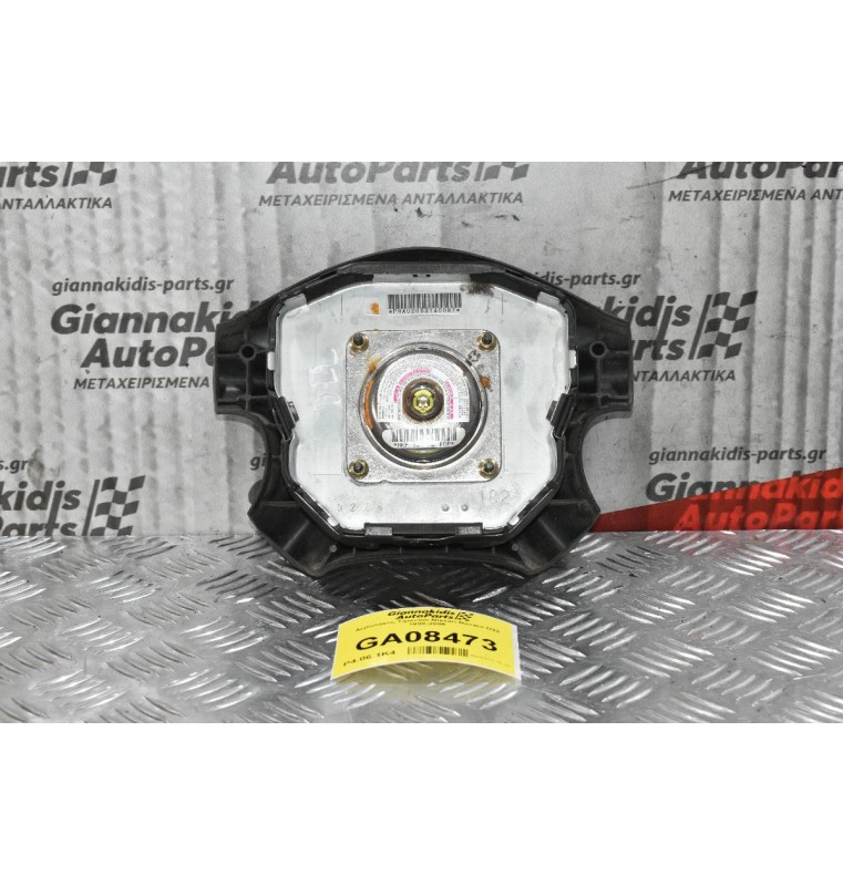 Αερόσακος Τιμονιού Nissan Navara D22 1998-2005