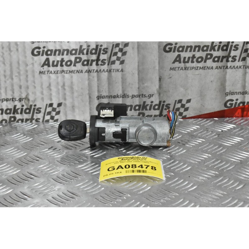 Διακόπτης Μίζας Με Κλειδί Nissan Navara D22 2001-2005 28590-C9902