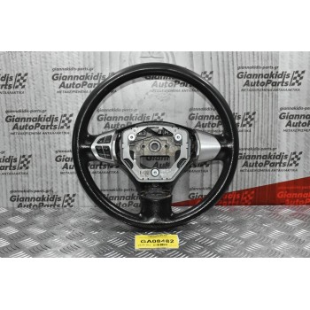 Τιμόνι Με Χειριστήριο Ράδιο Suzuki Grand Vitara 2005-2014 (Μετριο)