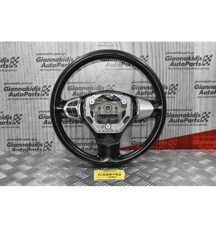 Τιμόνι Με Χειριστήριο Ράδιο Suzuki Grand Vitara 2005-2014 (Μετριο)