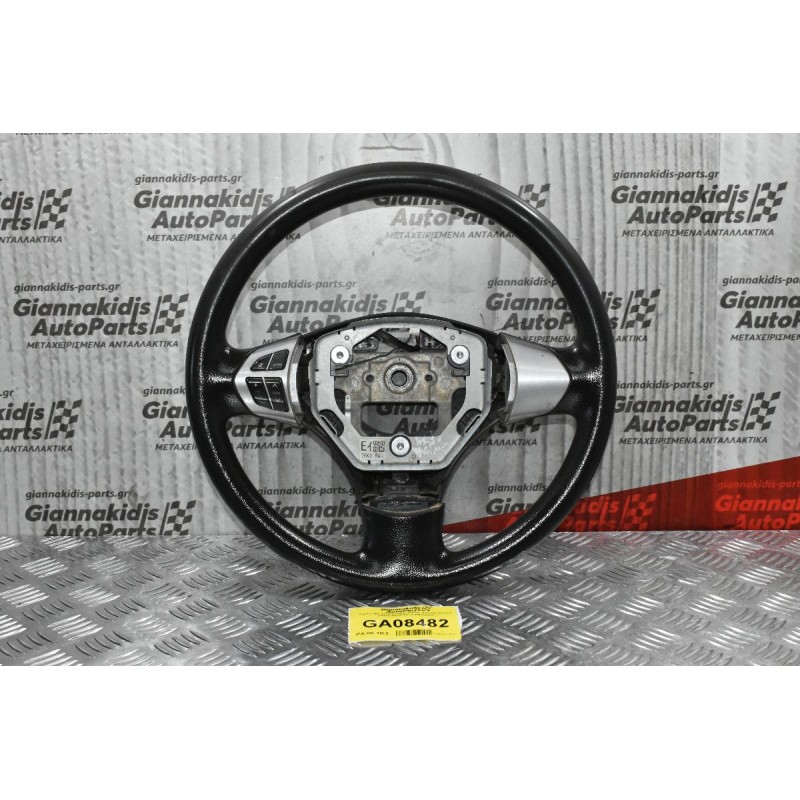Τιμόνι Με Χειριστήριο Ράδιο Suzuki Grand Vitara 2005-2014 (Μετριο)
