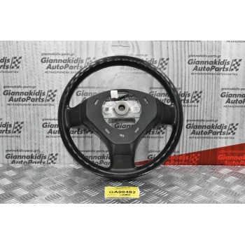 Τιμόνι Με Χειριστήριο Ράδιο Suzuki Grand Vitara 2005-2014 (Μετριο)