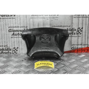 Αερόσακος Οδηγού Mazda B2500 1997-2005