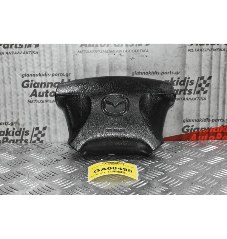 Αερόσακος Οδηγού Mazda B2500 1997-2005