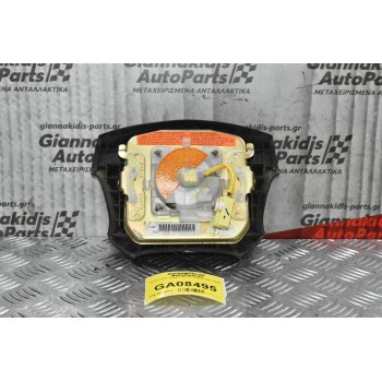 Αερόσακος Οδηγού Mazda B2500 1997-2005