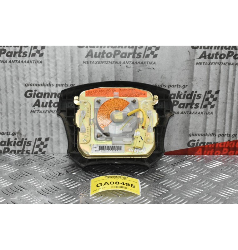 Αερόσακος Οδηγού Mazda B2500 1997-2005