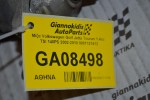 Μίζα Volkswagen Golf Jetta Touran 1.4cc TSI 140PS 2002-2010 0001121412
