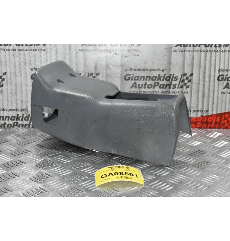 Κάλυμμα Κολώνας Τιμονιού Ταμπλό Mitsubishi Canter - Fuso 1998-2005