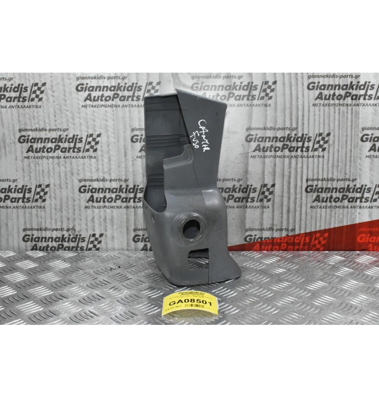 Κάλυμμα Κολώνας Τιμονιού Ταμπλό Mitsubishi Canter - Fuso 1998-2005