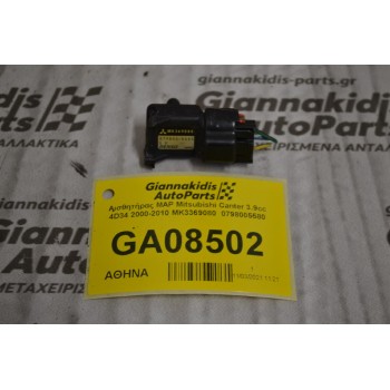 Αισθητήρας MAP Mitsubishi Canter 3.9cc 4D34 2000-2010 MK3369080  0798005580