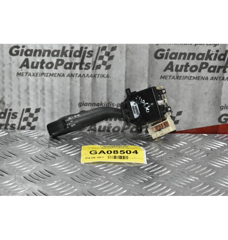 Διακόπτης Φώτων / Φλας Toyota Hiace Corolla Land Cruiser 4Runner Hilux 2005-2012 17A089A (16pins) (Subaru / Mazda / Lexus)