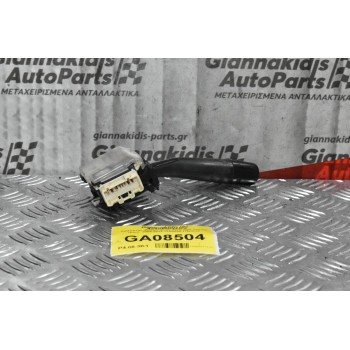 Διακόπτης Φώτων Φλας-Φλασιέρα Toyota Hiace  2006-2012 17A089A (16pins)