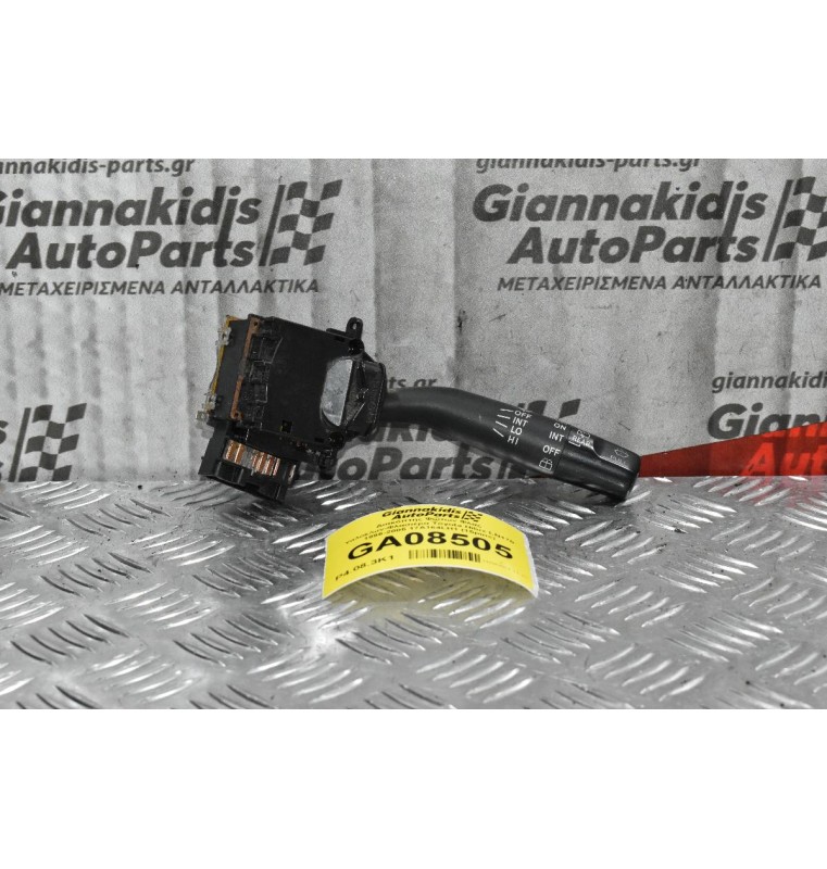 Διακόπτης Υαλοκαθαριστήρων Toyota Hiace / Corolla / Avensis / Land Cruiser 1997-2005 17A164LH1 (15pins) (Subaru)