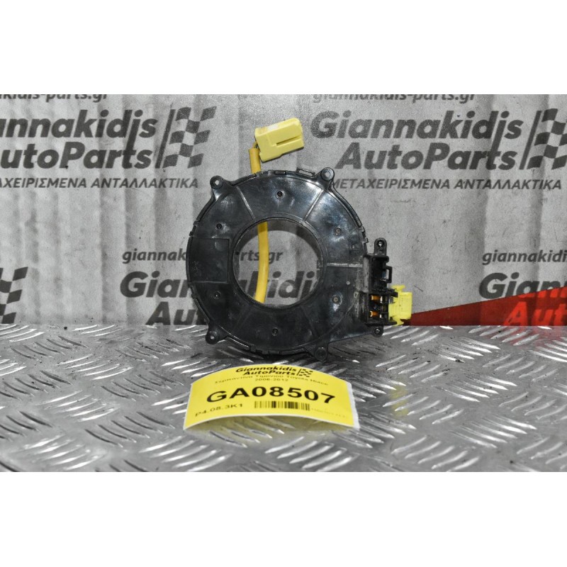 Σερπαντίνα Τιμονιού Toyota Hiace 2006-2012