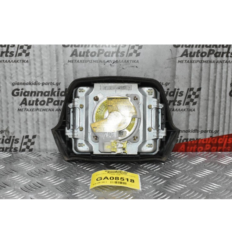 Αερόσακος Τιμονιού Toyota Hilux LN170 1996-2005