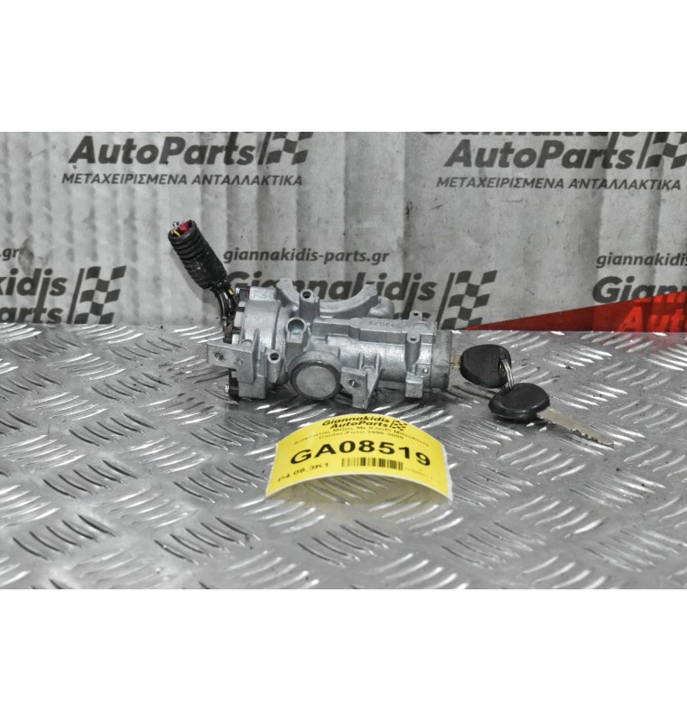 Διακόπτης Μίζας Με Κλειδί Mitsubishi Canter-Fuso 1998-2005