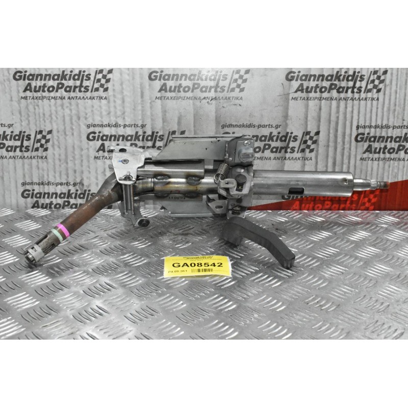 Κολώνα τιμονιού Mitsubishi Outlander 2006-2011  