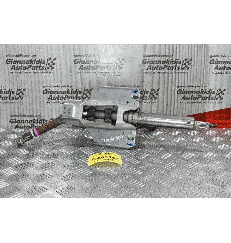 Κολώνα τιμονιού Mitsubishi Outlander 2006-2011  