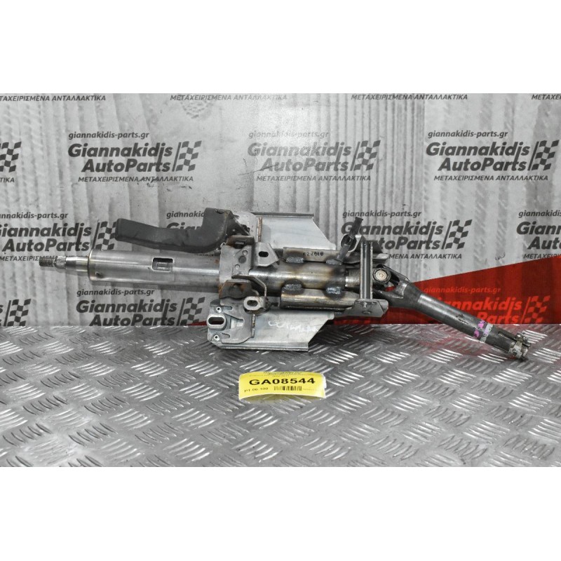 Κολώνα τιμονιού Mitsubishi Outlander 2006-2011  