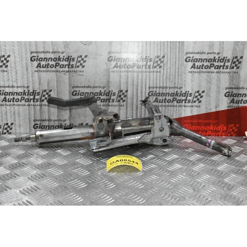 Κολώνα τιμονιού Mitsubishi Outlander 2006-2011  