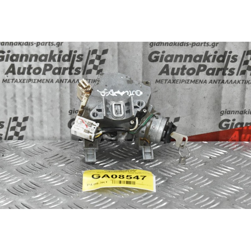 Διακόπτης Μίζας Με Κλειδί Χωρίς Πλακέτα Mitsubishi Outlander 2006-2011