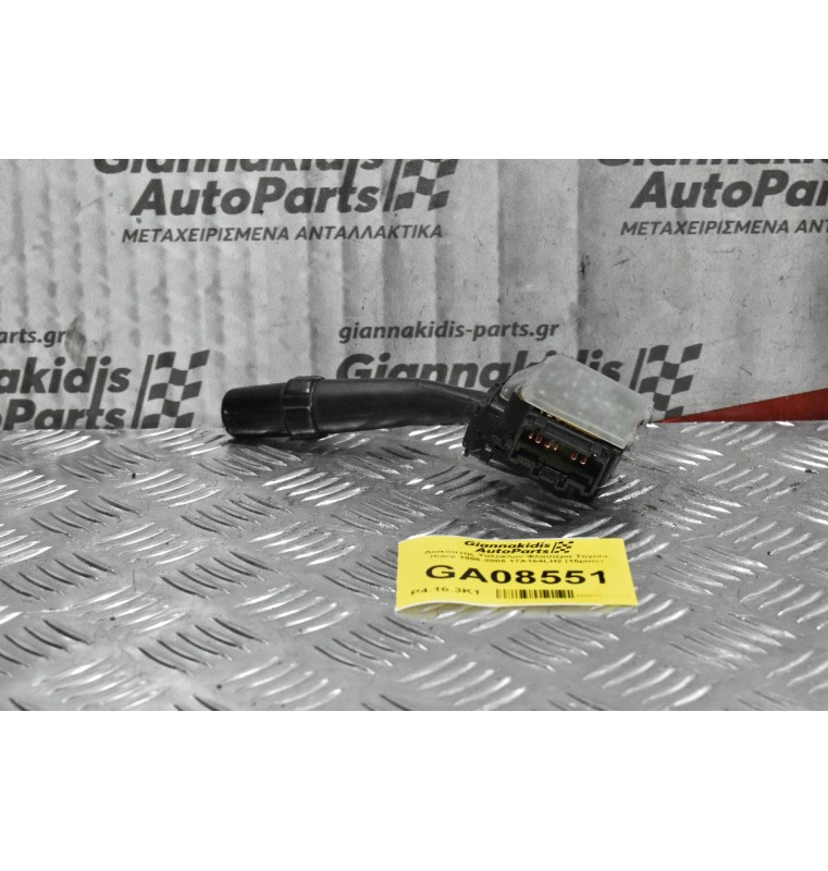 Διακόπτης Υαλοκ/ων-Φλασιέρα Toyota Hiace 1996-2005 17A164LH2 (15pins)