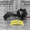 Διακόπτης Φλάς-Φλασιέρα Ford Transit 2006-2013 17D940 (5 pins)
