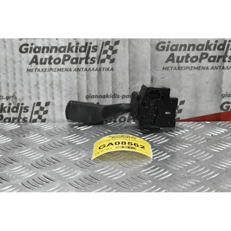 Διακόπτης Φλάς-Φλασιέρα Ford Transit 2006-2013 17D940 (5 pins)
