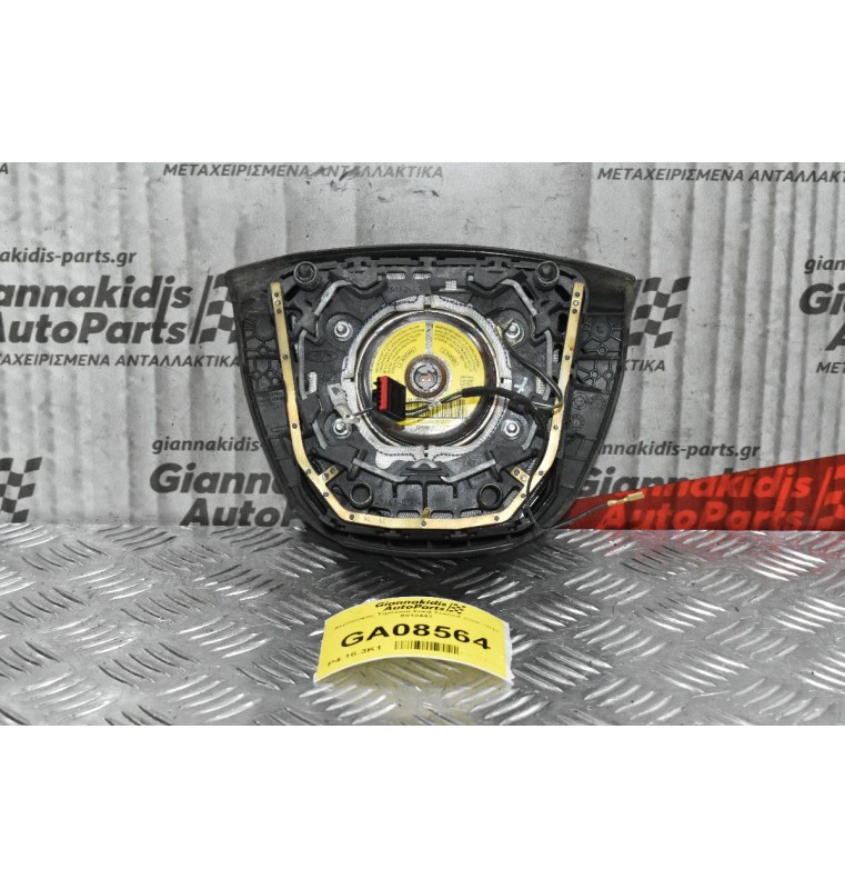 Αερόσακος Τιμονιού Ford Transit 2006-2013 6012443