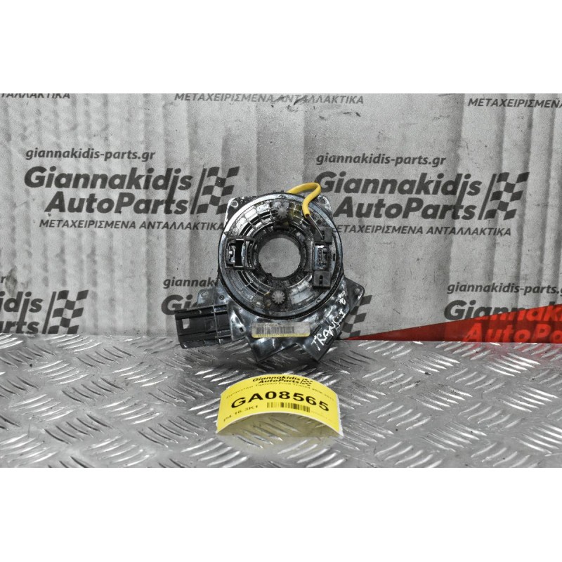 Σερπαντίνα Τιμονιού Ford Transit 2006-2013