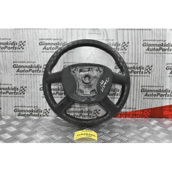 Τιμόνι Ford Transit 2006-2013 (Μέτριο)