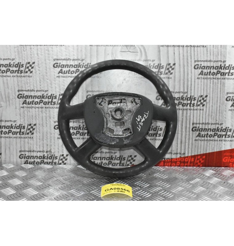 Τιμόνι Ford Transit 2006-2013 (Μέτριο)