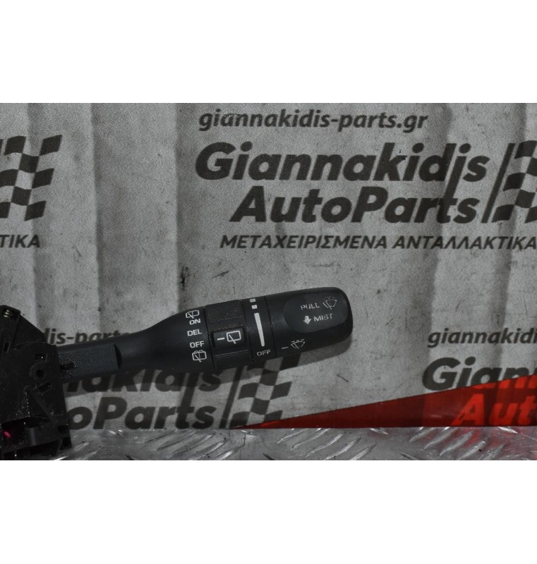 Διακόπτης Φώτων-Φλασιέρα Jeep Cherokee Liberty 2002-2008 P56010133AF (6+9 pins)