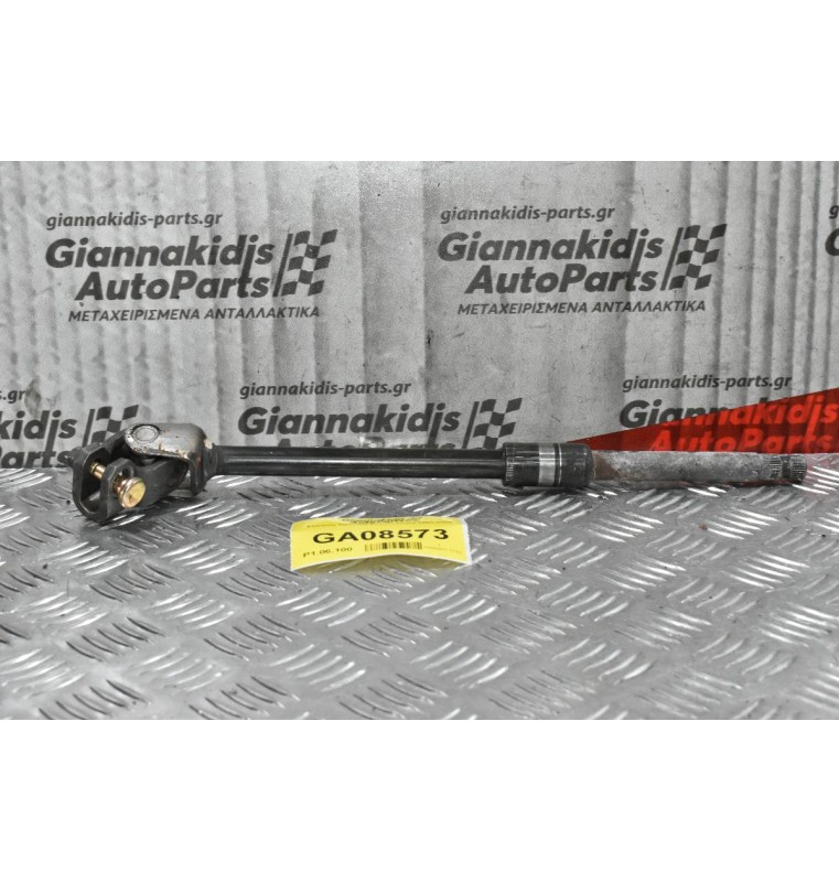 Σταυρός Τιμονιού Suzuki Vitara 2001-2005