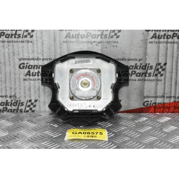 Αερόσακος Οδηγού Nissan Navara D22 1998-2005