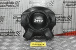 Αερόσακος Οδηγού Jeep Cherokee Liberty 2002-2008 P5JS061X9AE