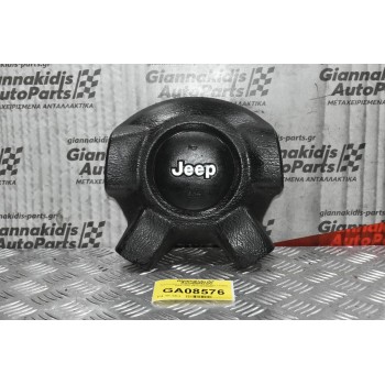 Αερόσακος Οδηγού Jeep Cherokee Liberty 2002-2008 P5JS061X9AE
