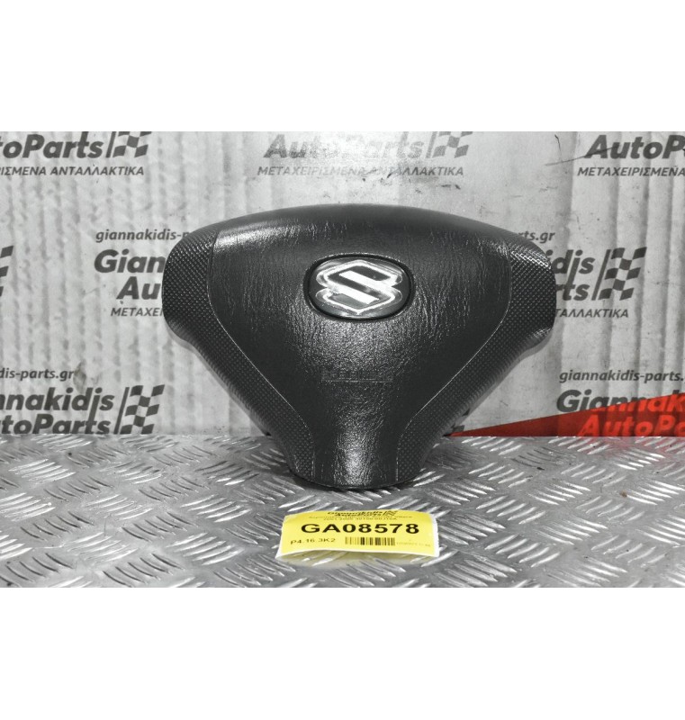Αερόσακος Τιμονιού Suzuki Vitara 2001-2005 48150-50J10A