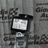 Διακόπτης Μίζας Με Κλειδί Nissan Navara D22 2001-2005 28590-C9902